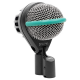 AKG D112 MKII Drum Microphone